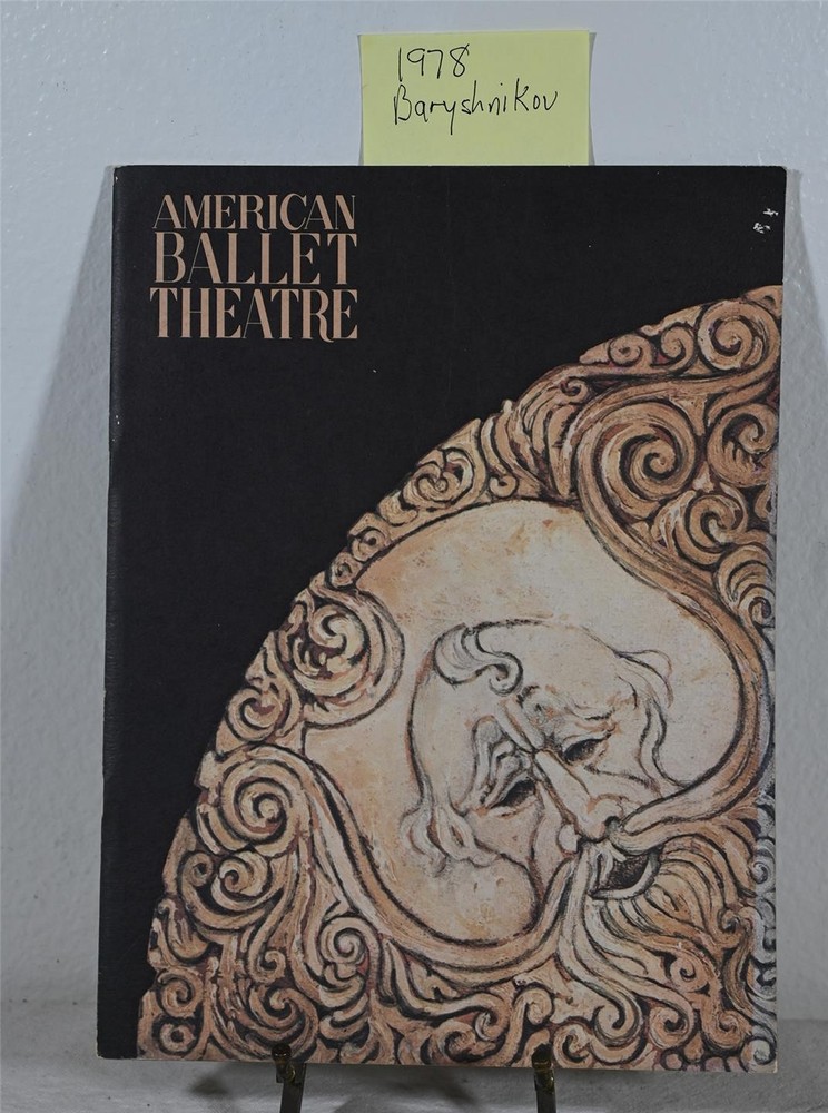 8 Vintage BALLET Programs, Various Dates 1955-80 BARYHSNIKOV, FONTEYN, NUREYEV
