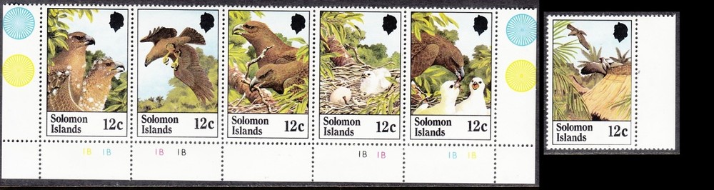 SOLOMON ISLANDS 1985 BIRDS