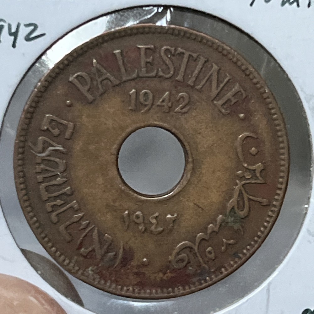 1942 PALESTINE 10 MILS