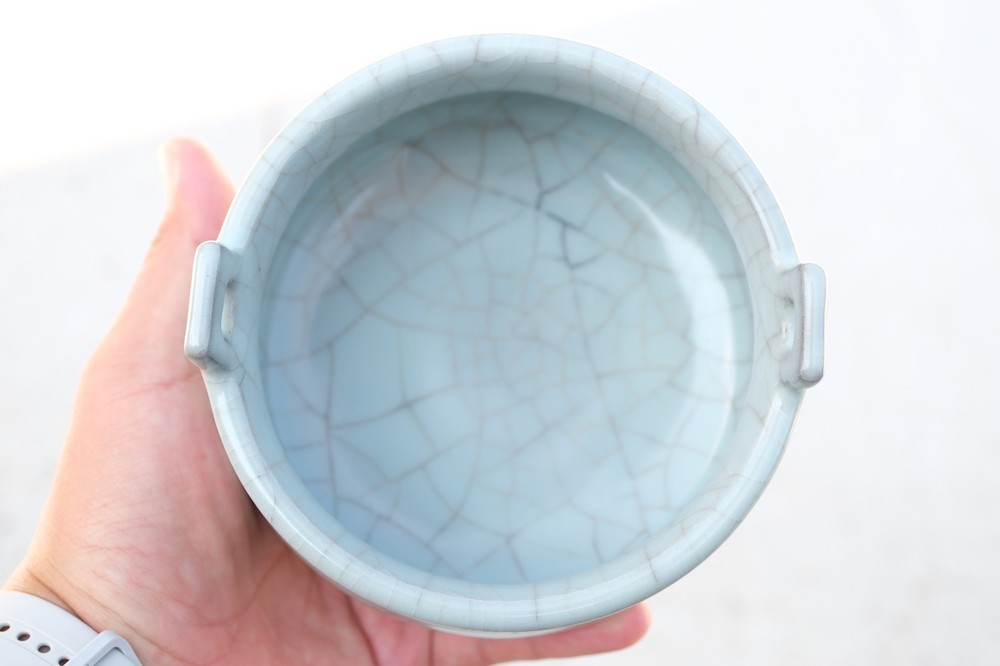 0383 Guan‑Type Tripod Censer