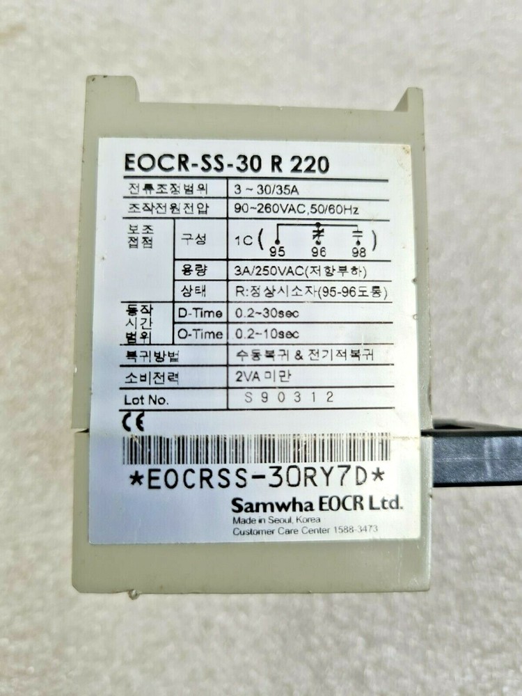 SAMWHA EOCR-SS-30 R 220 ELECTRONIC OVERLOAD RELAY
