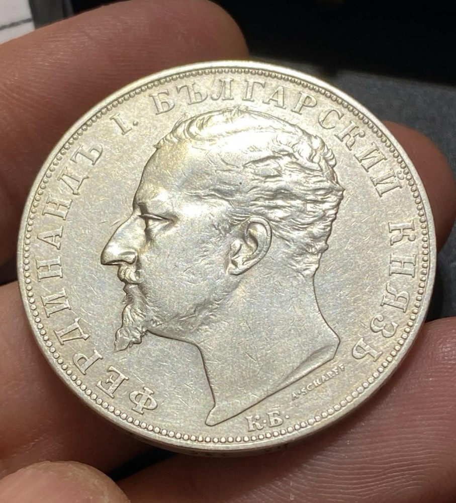Bulgaria, 1894 AR 5 Leva, Extremely Fine
