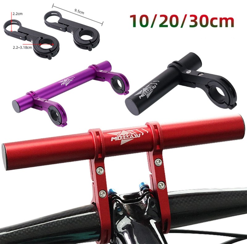 10/20/30cm Bicycle Handlebar Extended Bracket MTB Headlight Mount Extented Bar