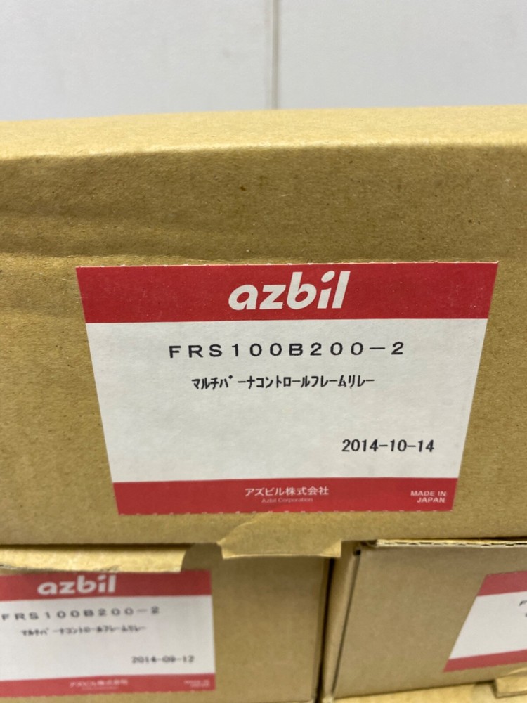 azbil FRS100B200-2