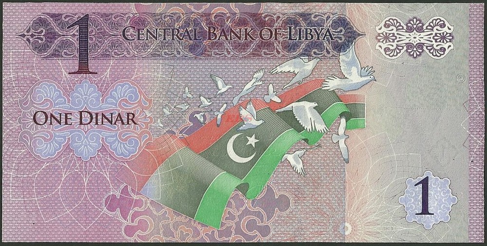 Libya P76 1 Dinar B543a 2013 Post Revolution Banknote @ EBS