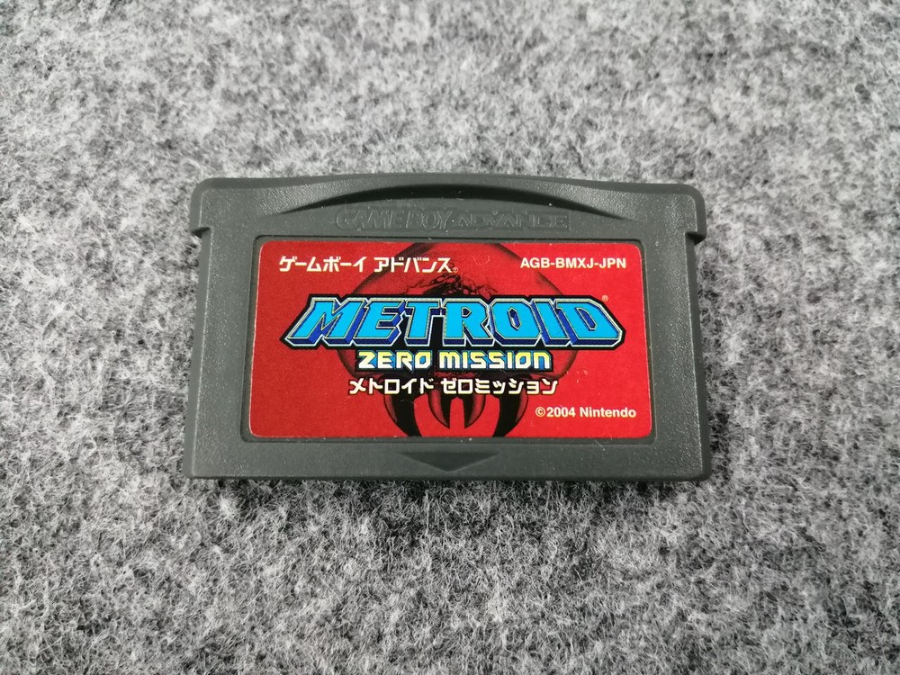 NINTENDO Metroid Zero Mission GBA software