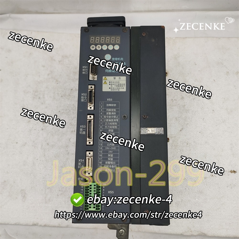 GA-20D-075 fast ship by DHL OR EMS