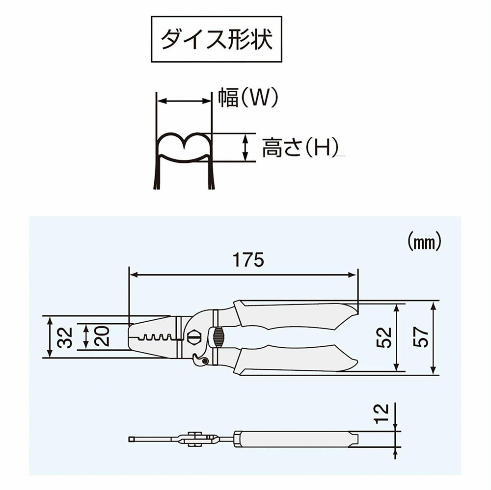 ENGINEER PA-09 MICRO CONNECTOR PLIERS from Japan