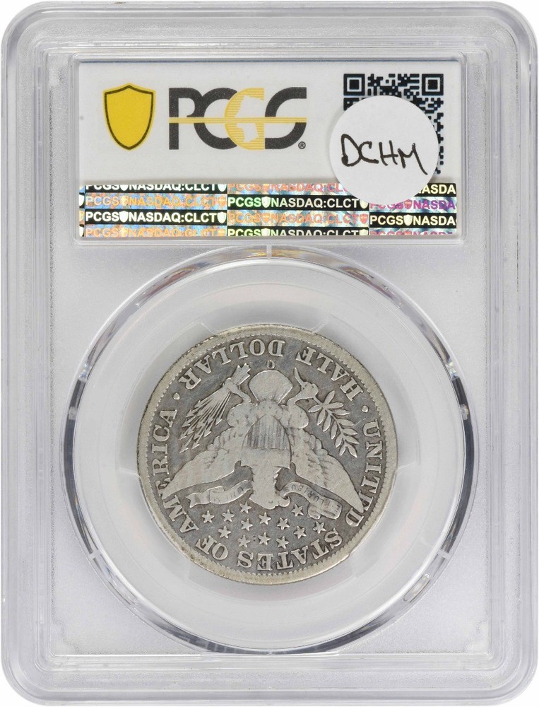 1898-O Barber Silver Half Dollar VG08 PCGS