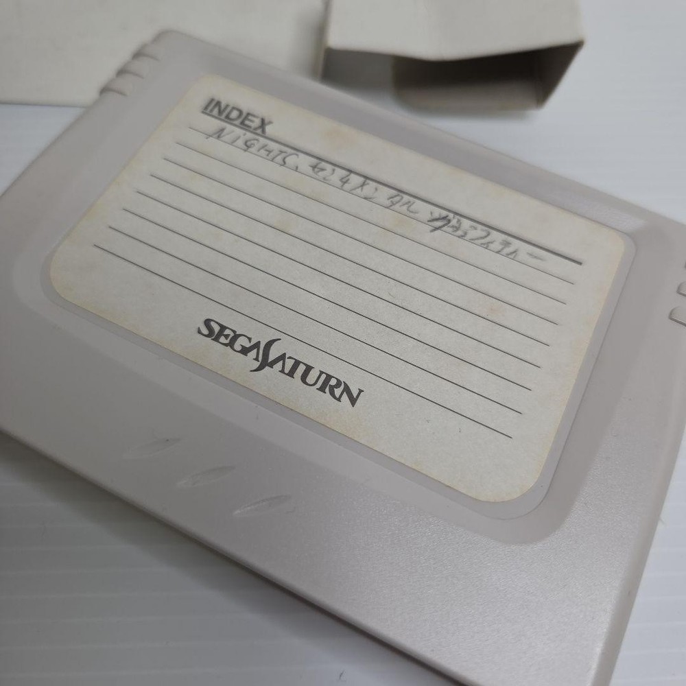 SEGA SATURN Power Memory HSS-0111 RAM