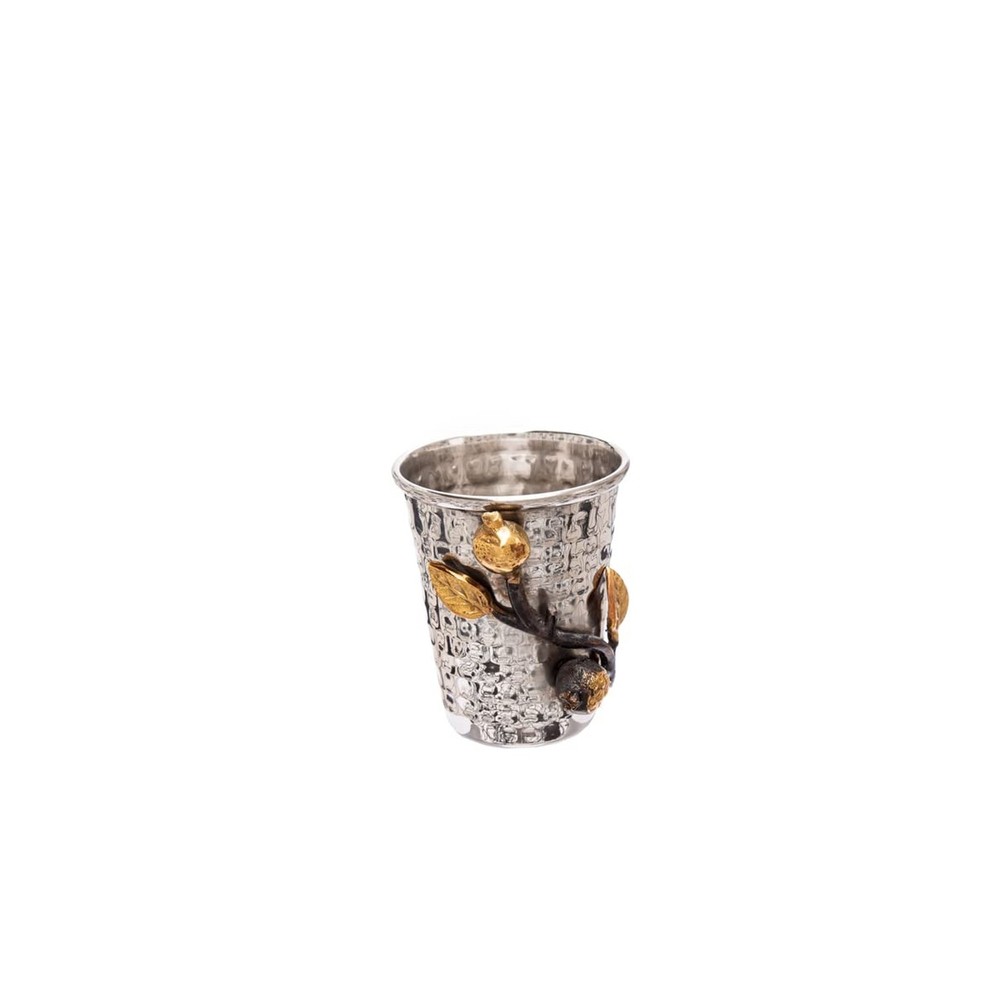 Havdallah Set - Stainless Steel - Pomegranates