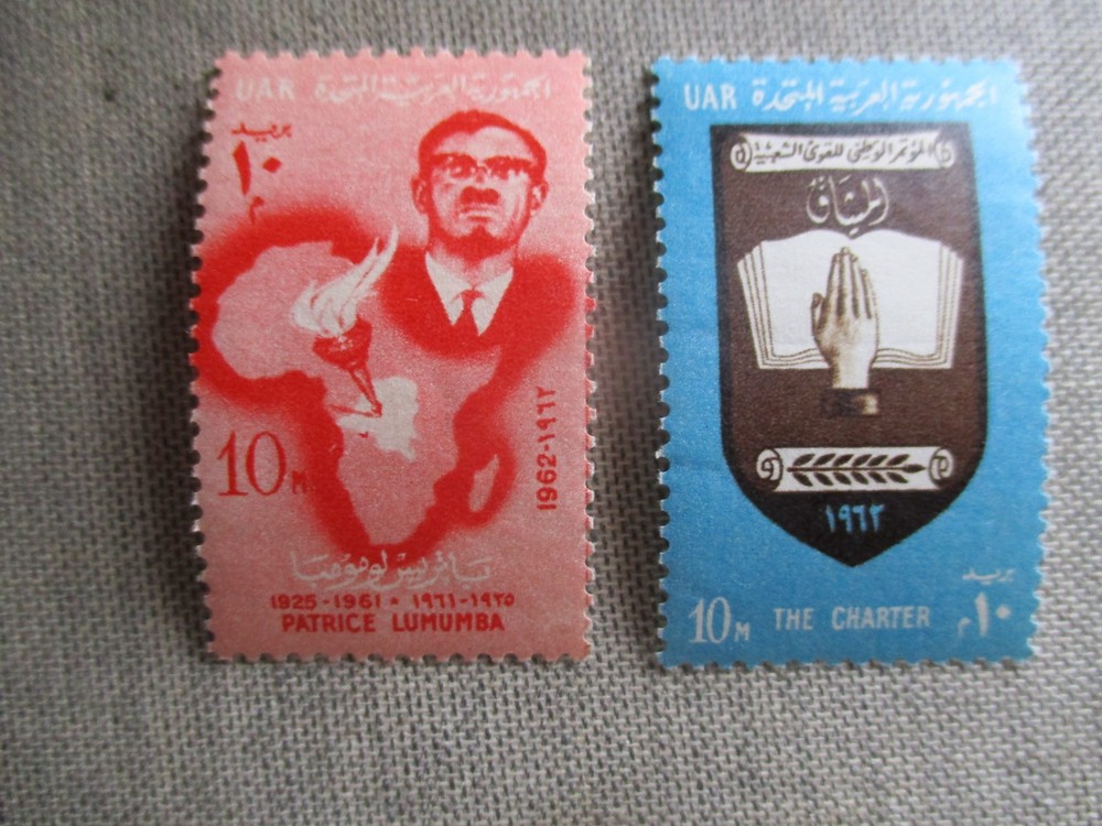 Egypt, Scott# 554-555, MNH