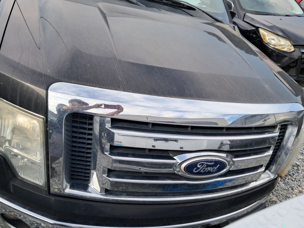 F150 2010 Glove Box 4798640
