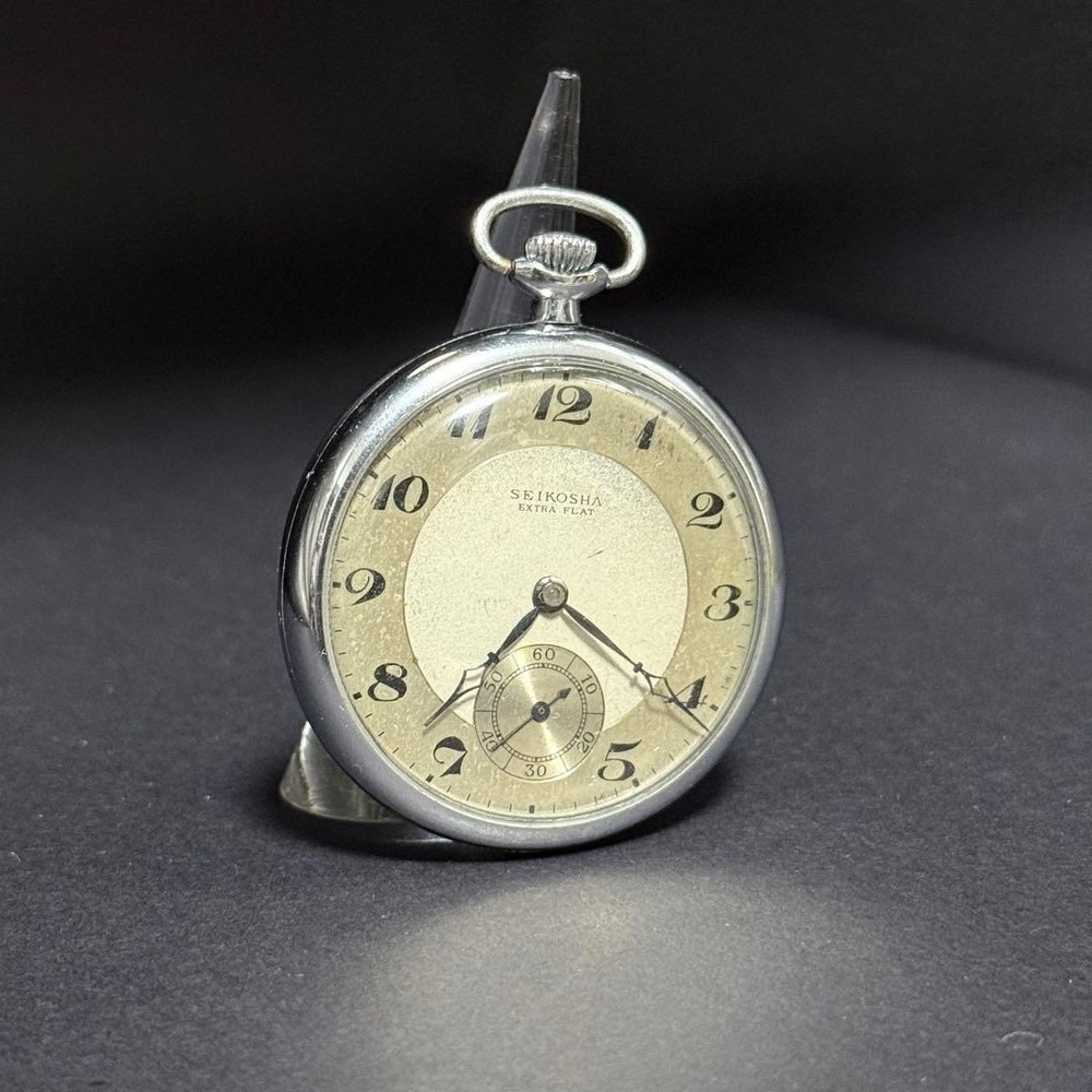 SEIKOSHA Seiko EXTRA FLAT Pocket Watch Working Silver