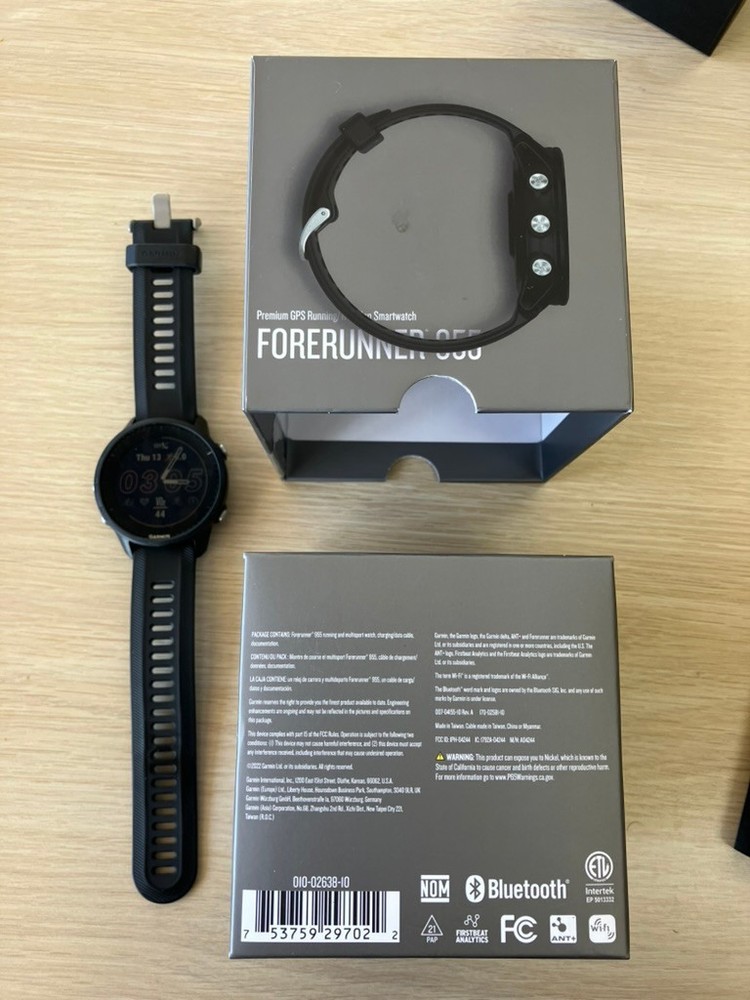 Garmin Forerunner 955 Smartwatch - Black (‎010-02638-10)