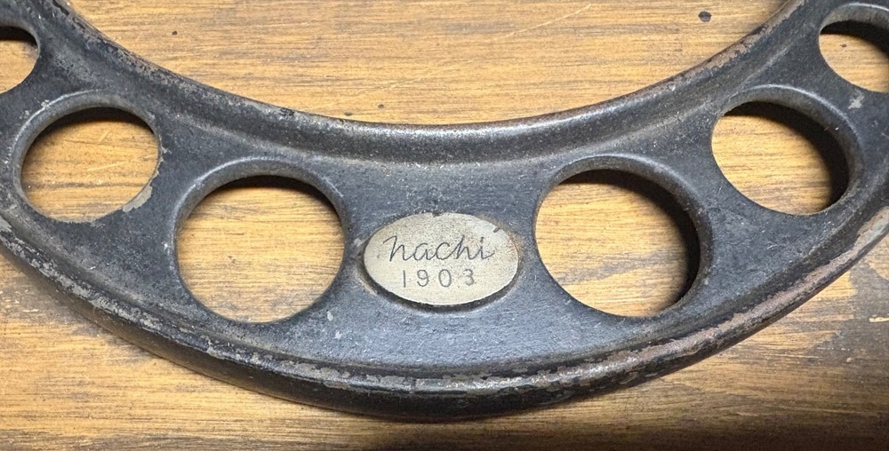 Vintage Nachi 1903 Micrometer 150 - 175mm - Solid Metal