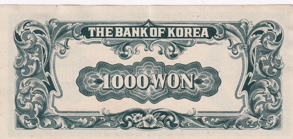 Korea 1000 Won 1950s Pick # 8