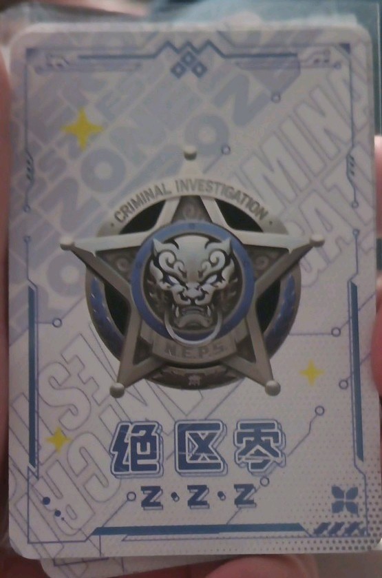 ZZZ Random Bundle 46 Card Bundle