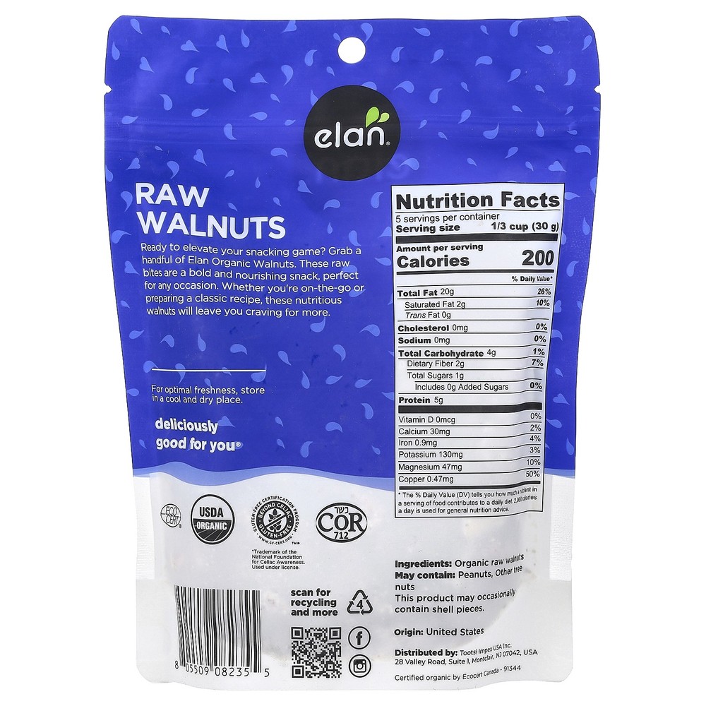 Organic Walnuts, Raw, 5.3 oz (150 g)