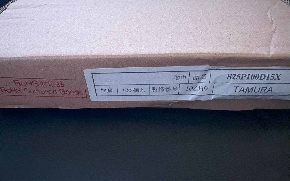 S25P100D15X Tamura 100A 15V Hall Effect Current Sensor Module Closed Loop AC/DC