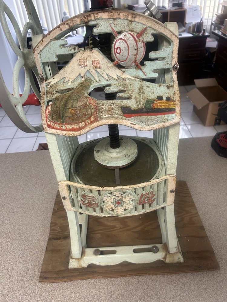 Shave Ice Machine (Vintage)