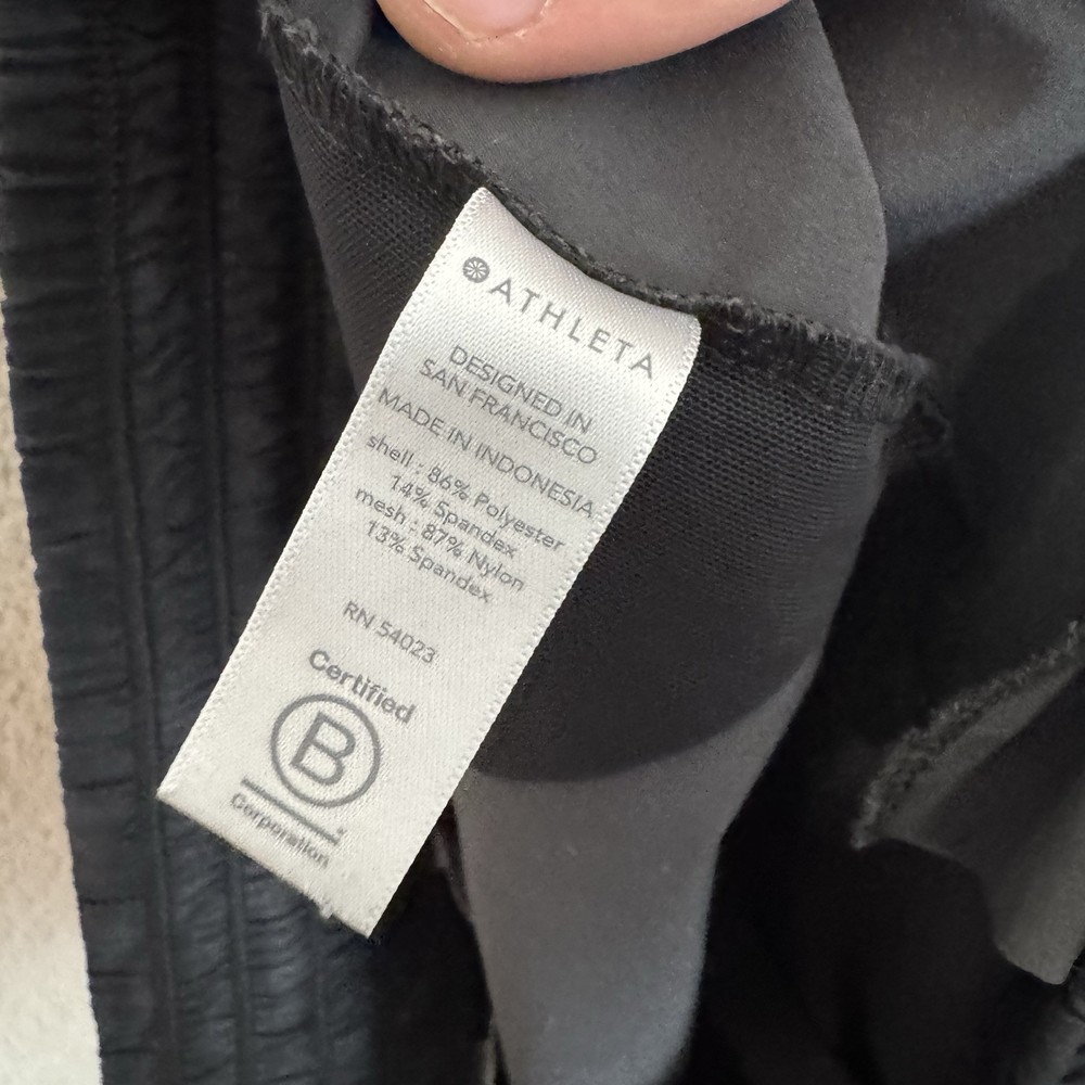 Athleta Pants Womens 16 Grey Camden Jogger Pull on Active Performance Stretch