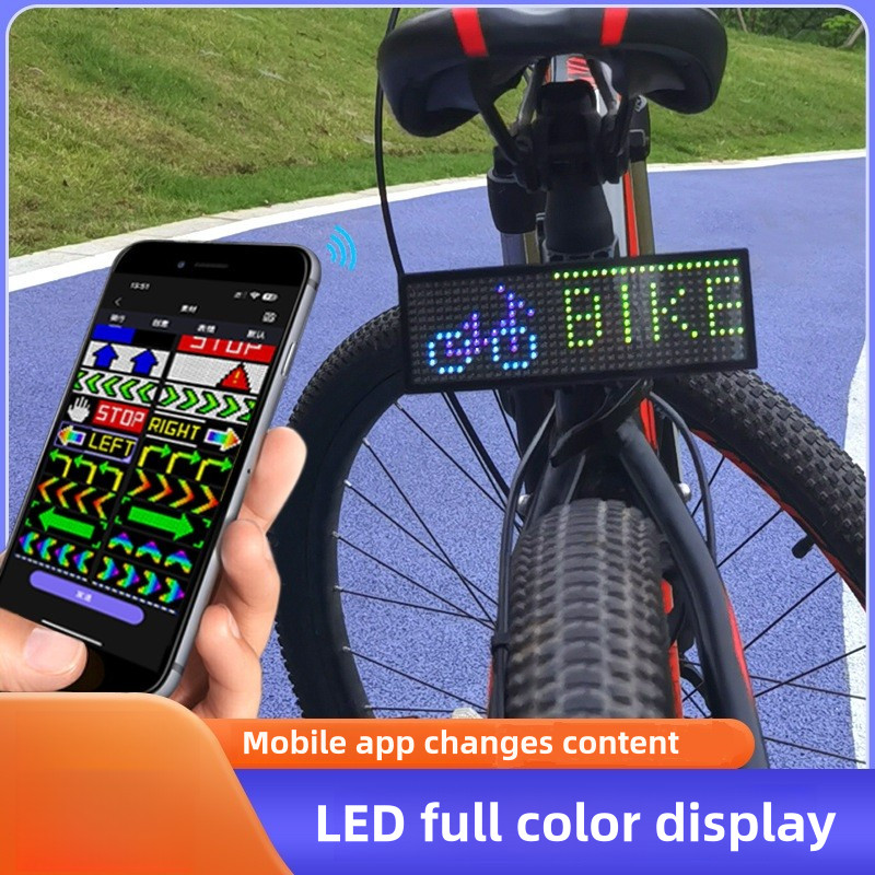 Bicycle Taillight,LED Taillight,App content edit,Bluetooth  control