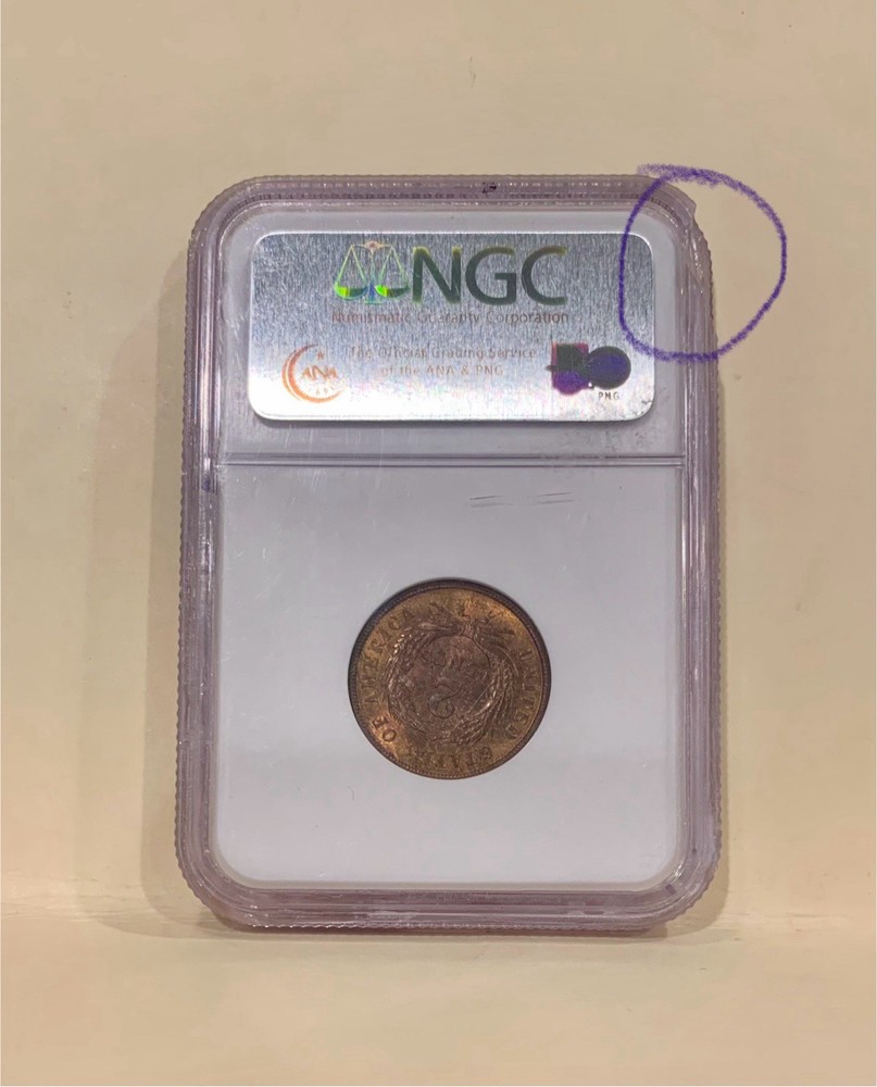 1864 Large Motto 2 Cent NGC MS66 RD Box Edge Cracked