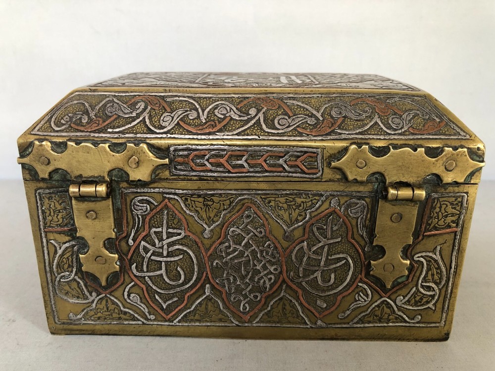 Antique Mamluk Revival Mix Metal Brass, Copper & Silver Rectangular Box.