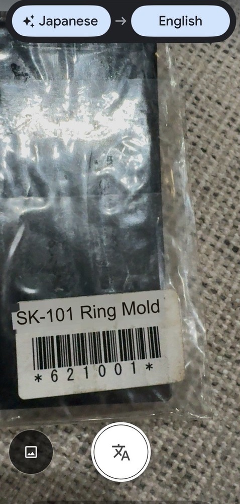 PMC CLAY Ring Mold Plain Band