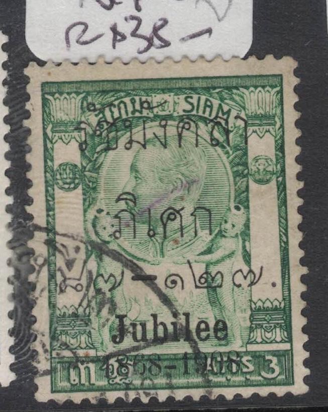 Thailand SAK 116a VFU (6fuk)