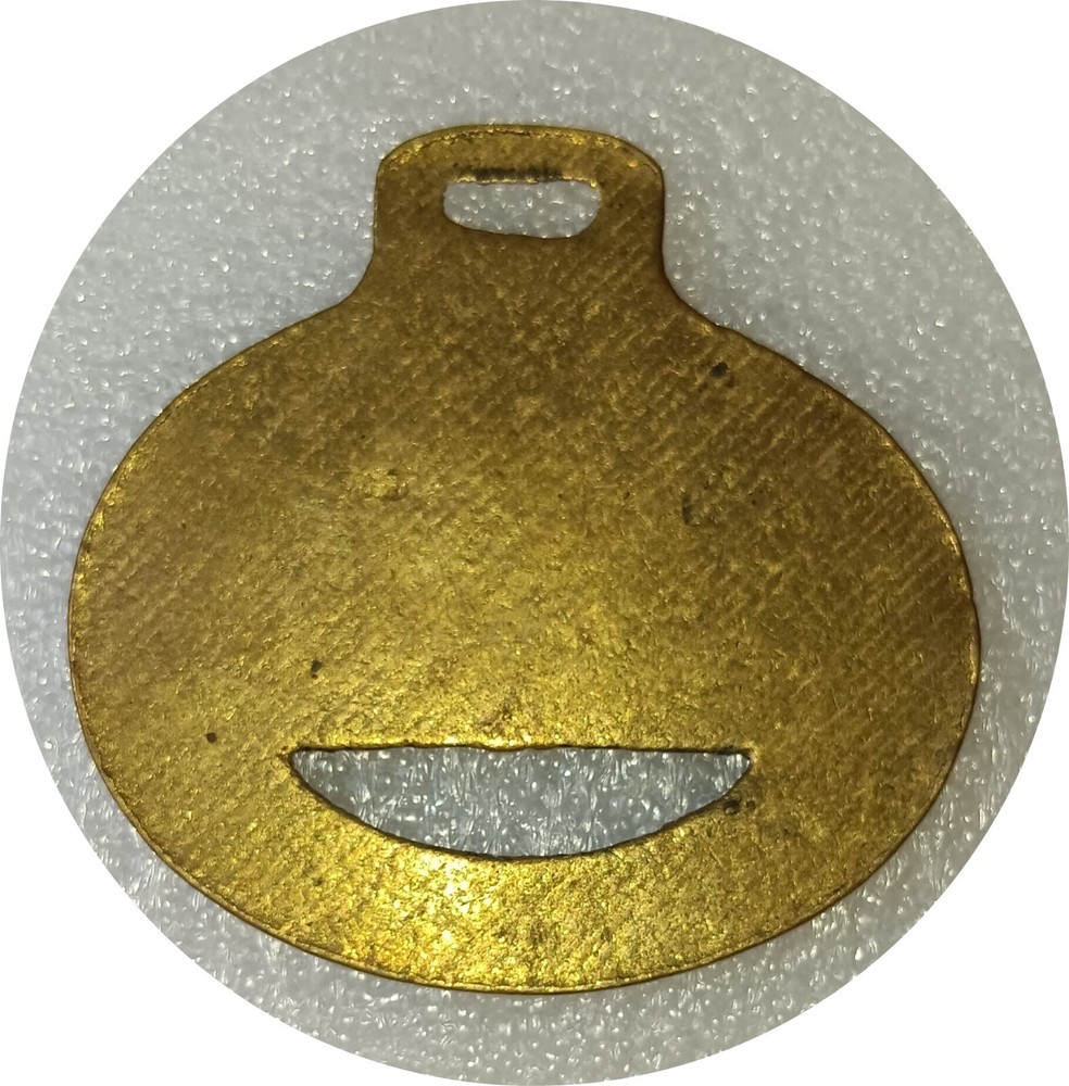OXFORD horse brass (7757)