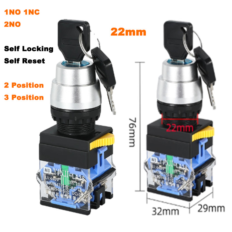 22mm Security Key Switch Lock Power Locks Rotary Switch On/Off 2/3 Position