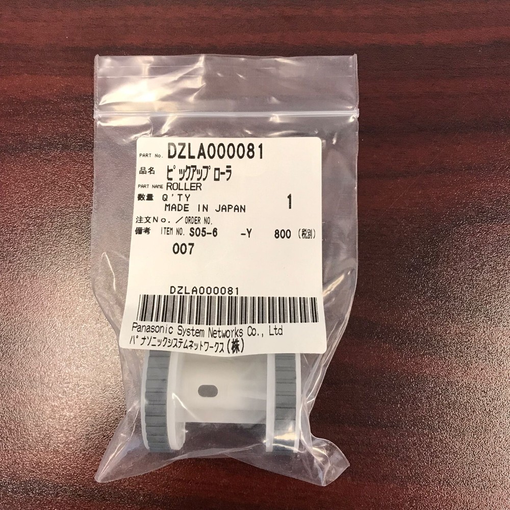 PANASONIC DZLA000081 paper feed roller