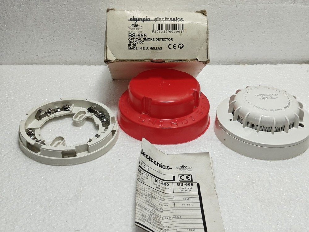 BS-655 Optical smoke detector(NEW OPENBOX)