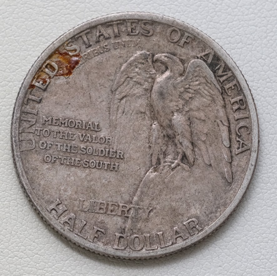 1925 50C Stone Mountain Commemorative Silver Half Dollar /B8