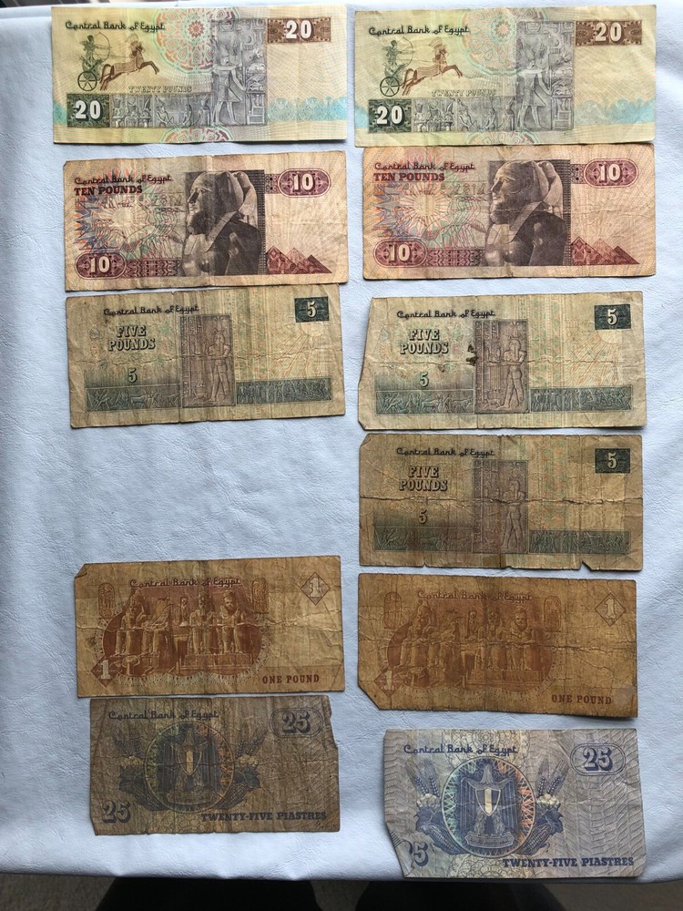Egypt Currency (Banknotes), various denominations & years, Circulated