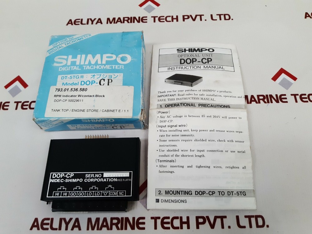 Shimpo dop-cp digital tachometer