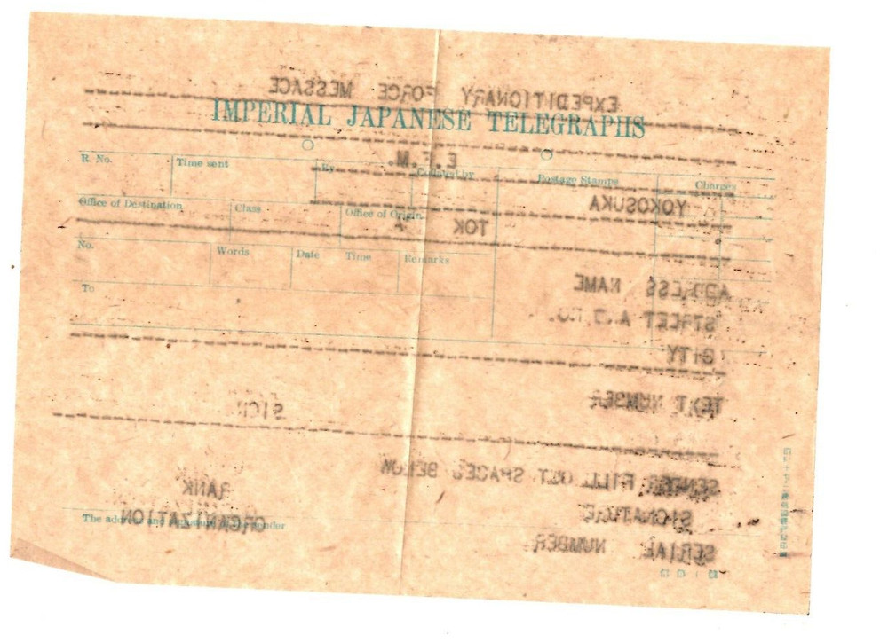 Imperial Japanese Telegraphs Expeditionary Force Message