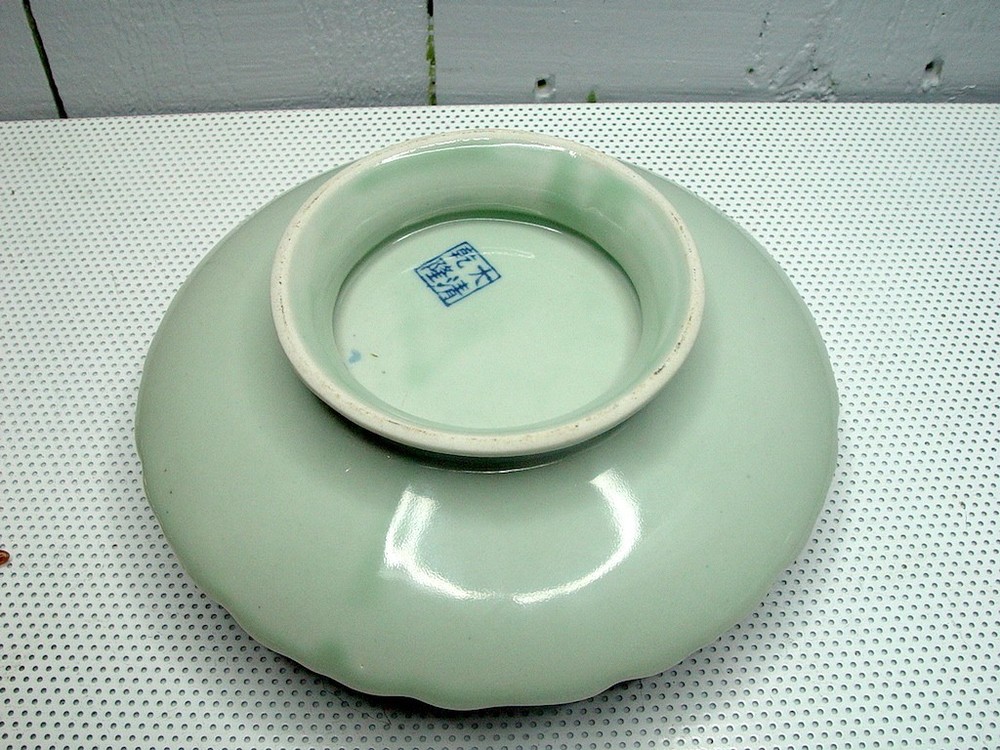 Chinese Porcelain Plate #1