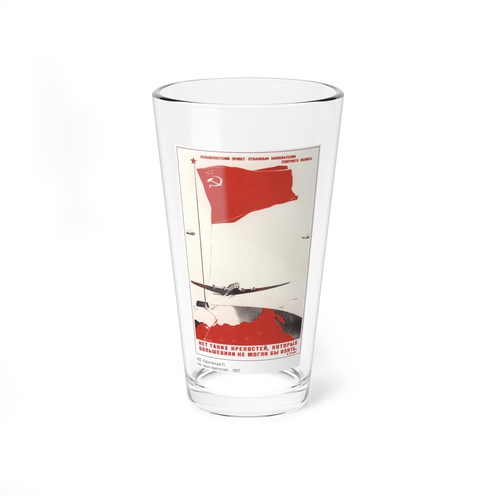 Soviet Era Poster 301 - Pint Glass 16oz