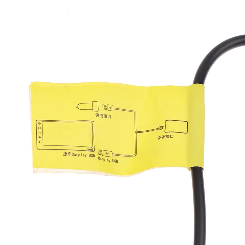 CarPlay Power Supply Cable Android Auto Converter Two-Point Line Prevent Stable