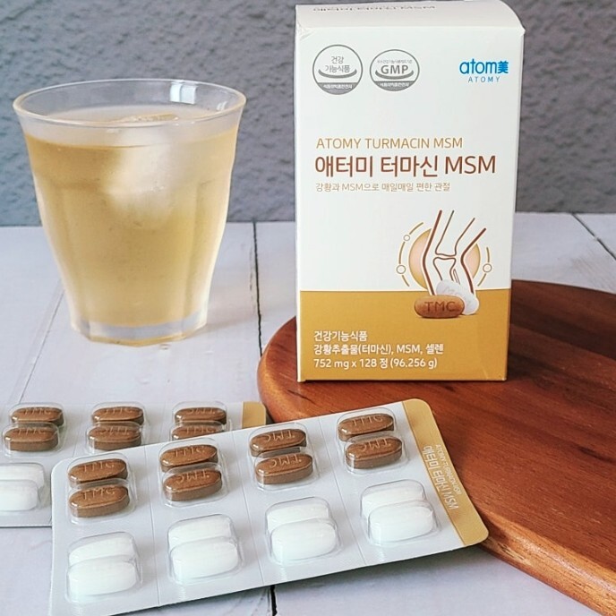 ATOMY Turmacin MSM 752mg x 128 Tablets Box Tumeric+MSM+Selenium For 32 days