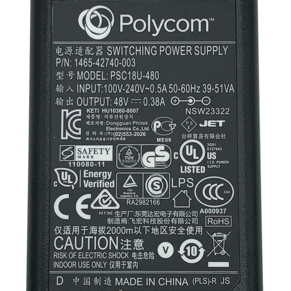 Genuine Polycom Power Supply Adapter for Polycom SoundStation IP 5000 6000 7000