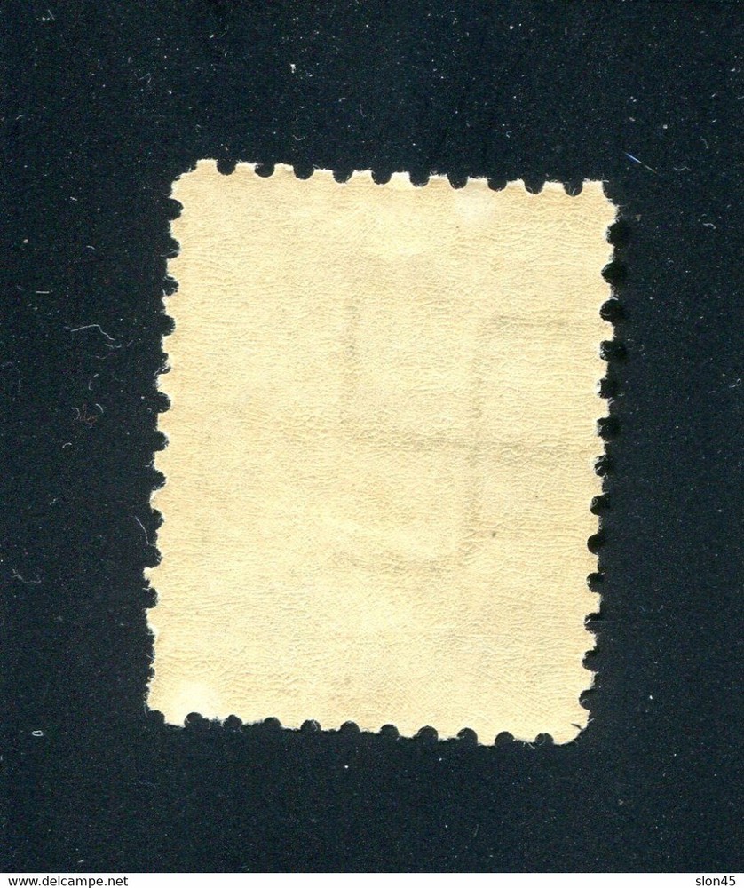 Latvia 1925 6s Yellow Mi 103 MNH 13865
