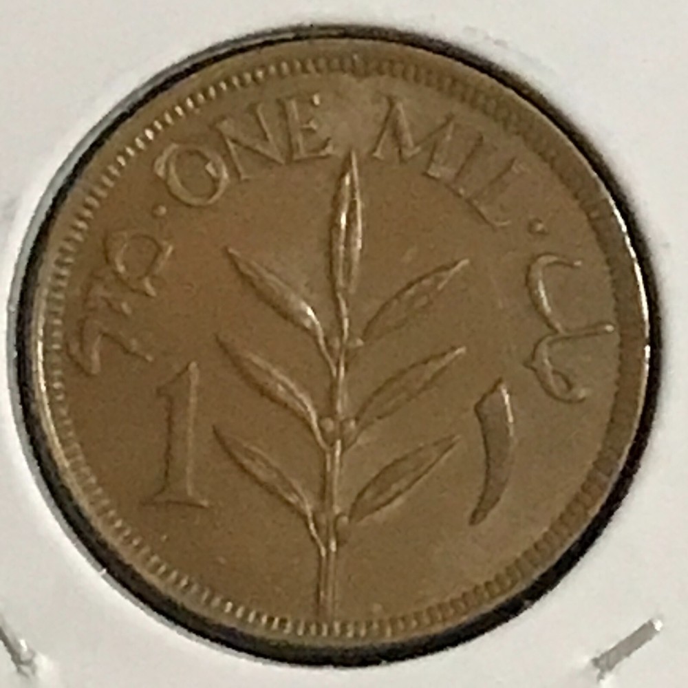 Palestine Mil KM 1 Gem Brn Unc 1927