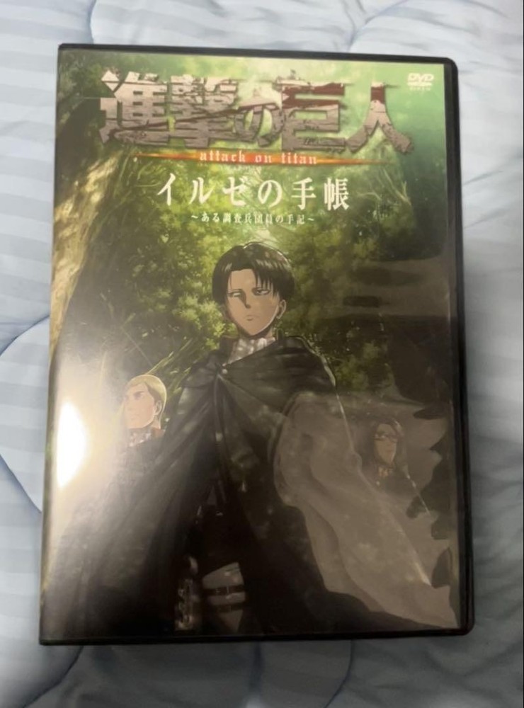 Attack on Titan Ilse's Notebook DVD