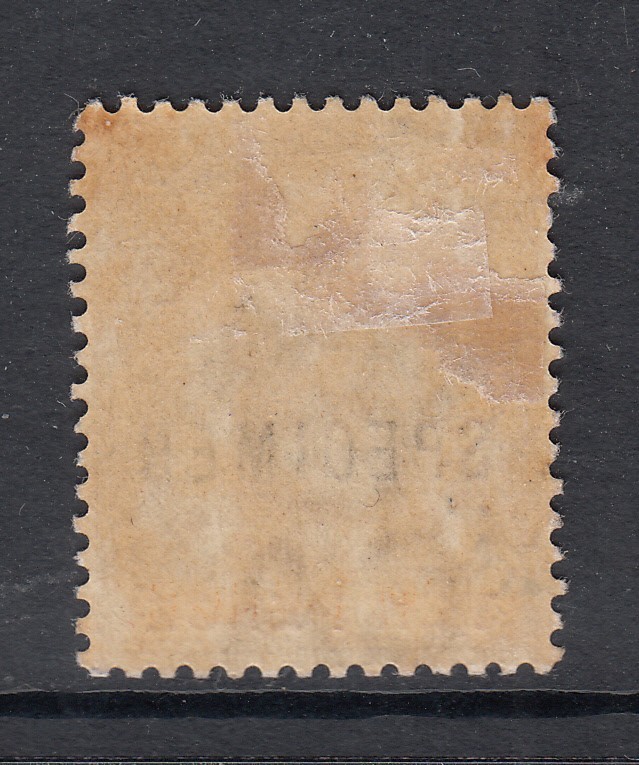 Lagos: QV 10d overprinted SPECIMEN, 1894