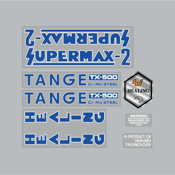 Healing - Supermax2 Blue decal set - old school bmx