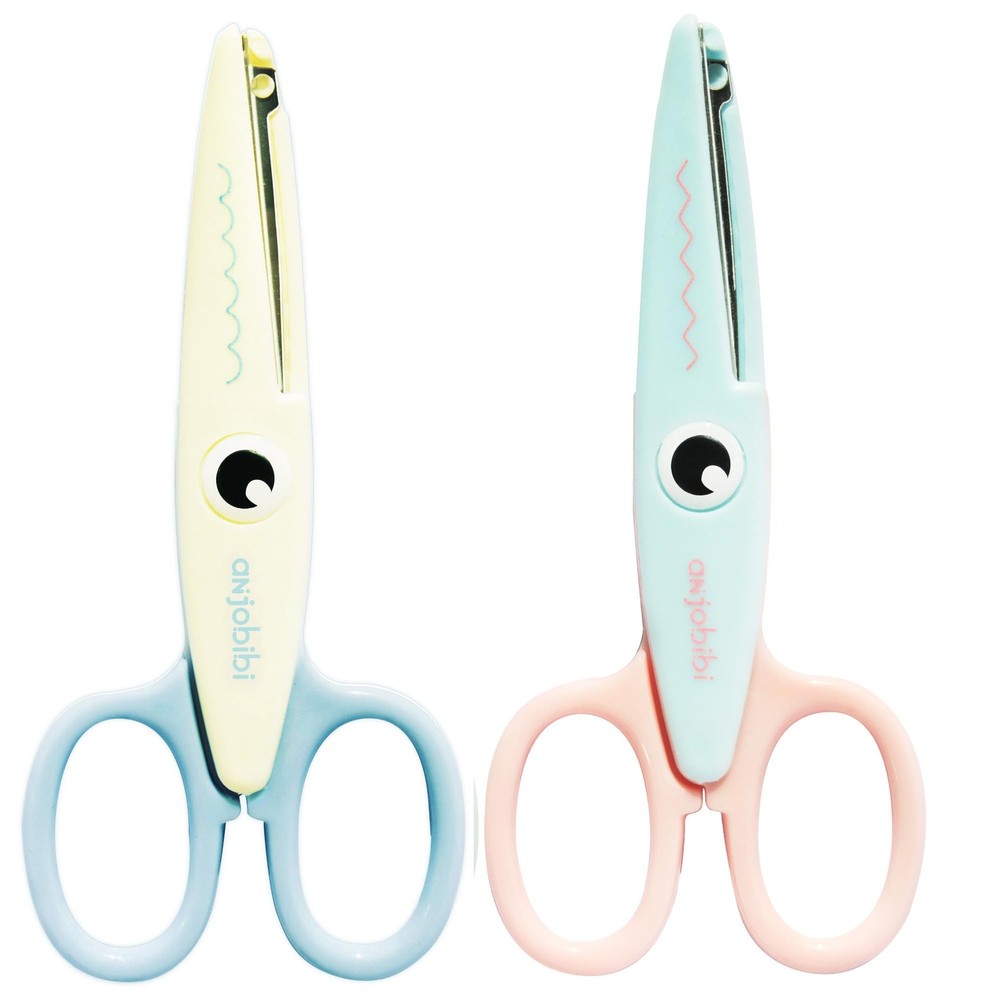 ,Scissors for Crafting (2-Pack)-Decorative Pattern Edge Craft Scissors,Suitab...